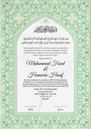 Nikah Certificate With Green Attractive Print | NC-020