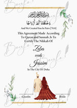 Load image into Gallery viewer, Nikah Certificate With Wishing Beautiful Couple Quotes | NC-052
