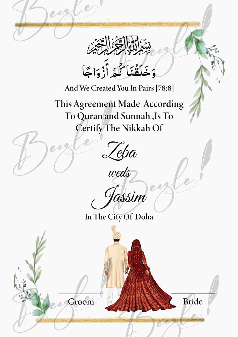 Nikah Certificate With Wishing Beautiful Couple Quotes | NC-052