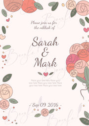 Nikah Frame With Customized Beautiful Name | NF-005