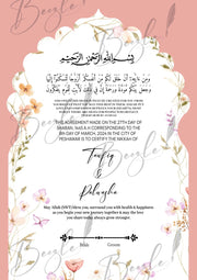 Customized Nikah Certificate With Customized Name & Pink Design | NC-123