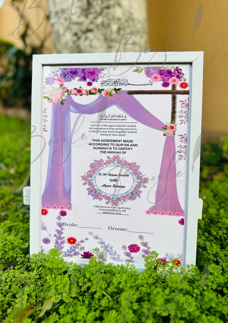 Nikah Certificate With Beautiful Print | NC-113