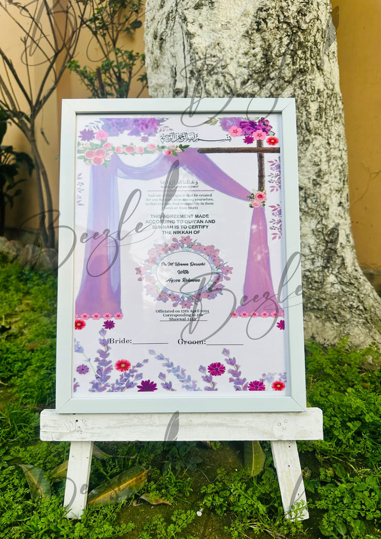Nikah Certificate With Beautiful Print | NC-113