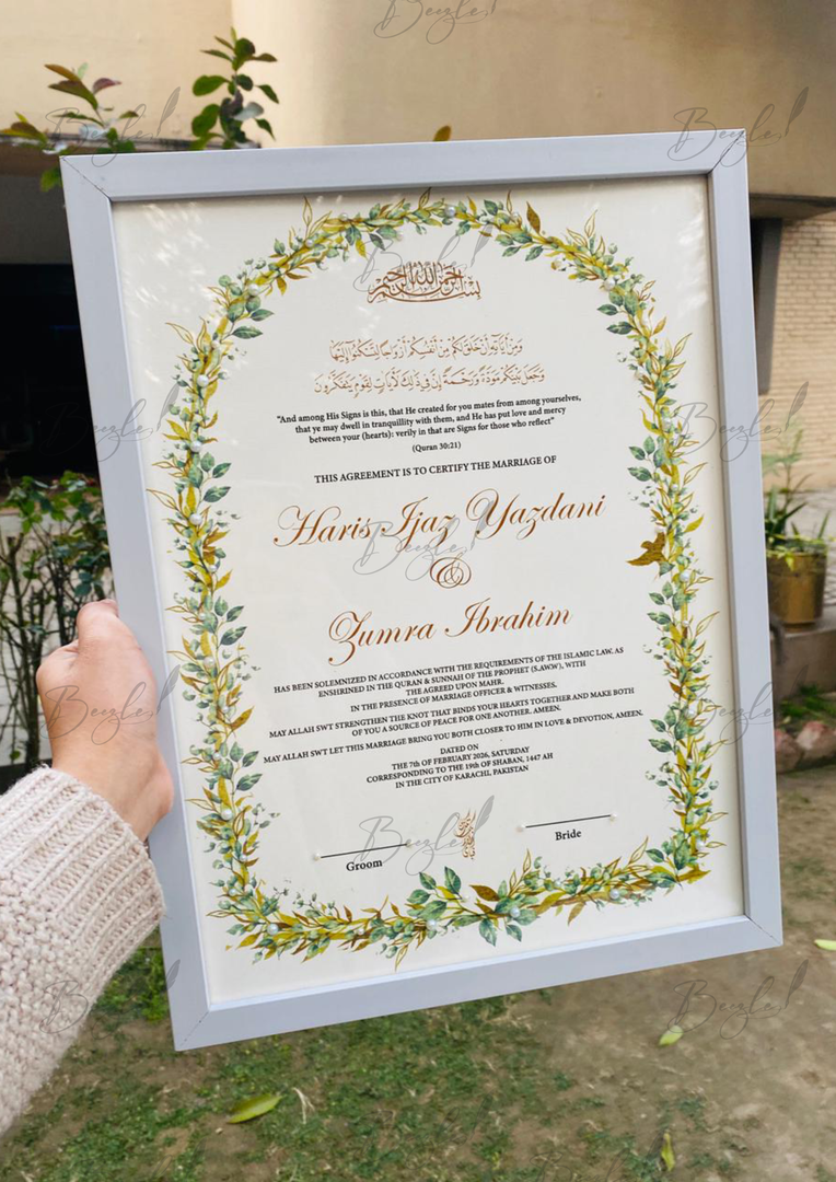 Wedding Keepsake | NC-196