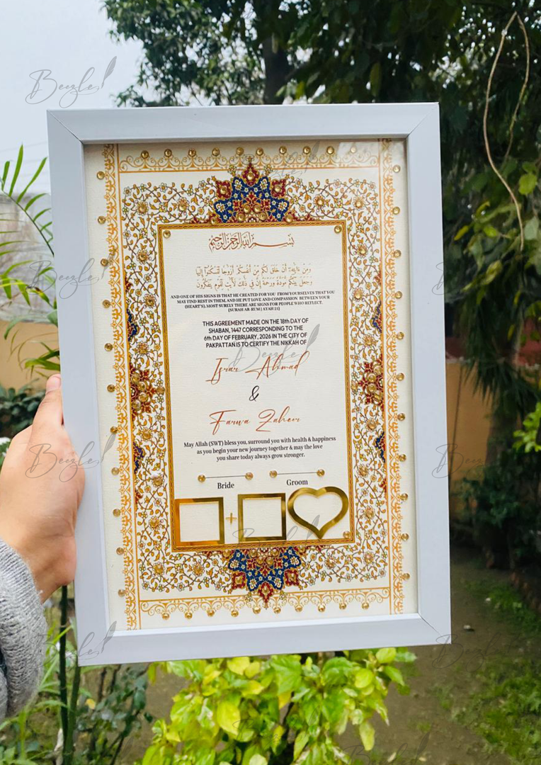 Luxury Nikah Certificate With Attractive Design | RNCF-008