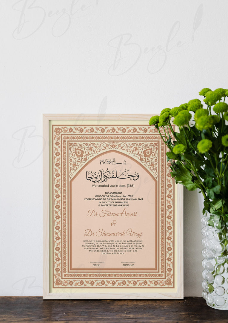 Customized Premium Nikah Certificate With Classic Design | NC-008