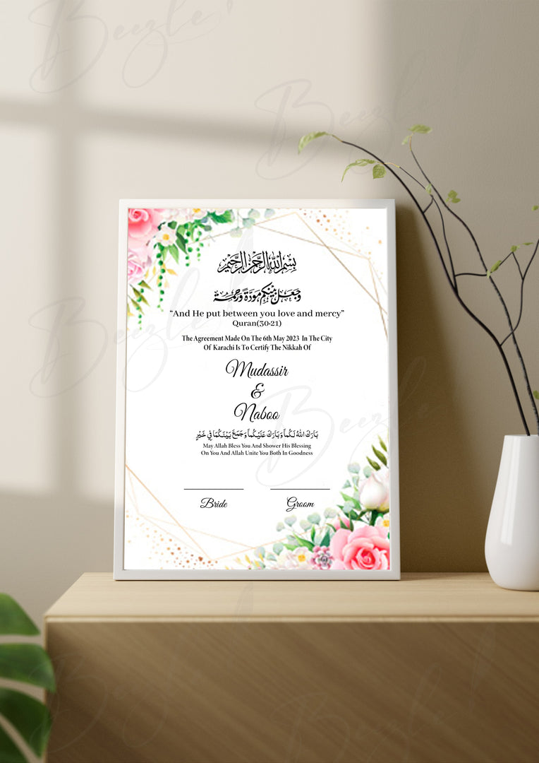 Nikah Certificate With Attractive Flower Design | NC-022