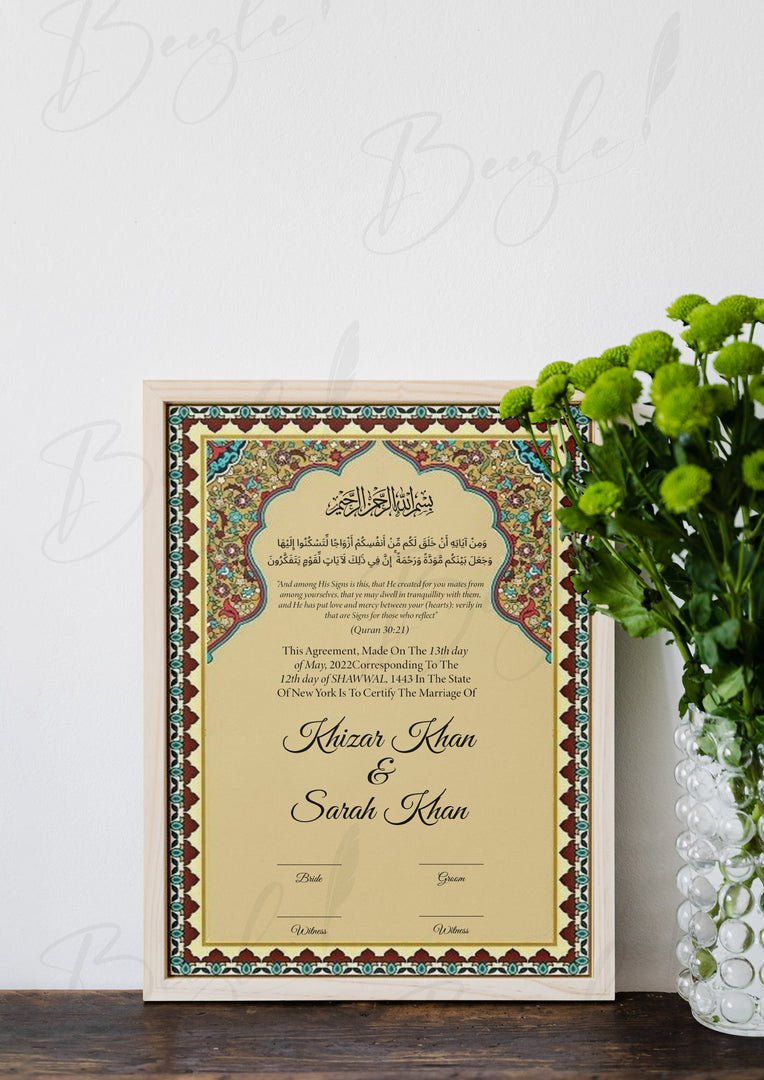 Nikah Certificates Luxury Design | NC-009