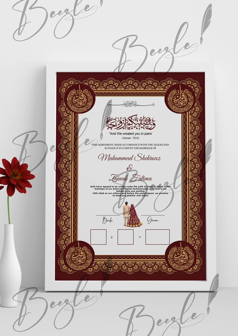 The Nikah Certificate Attractive Dark Maroon & Golden Design | NC-152