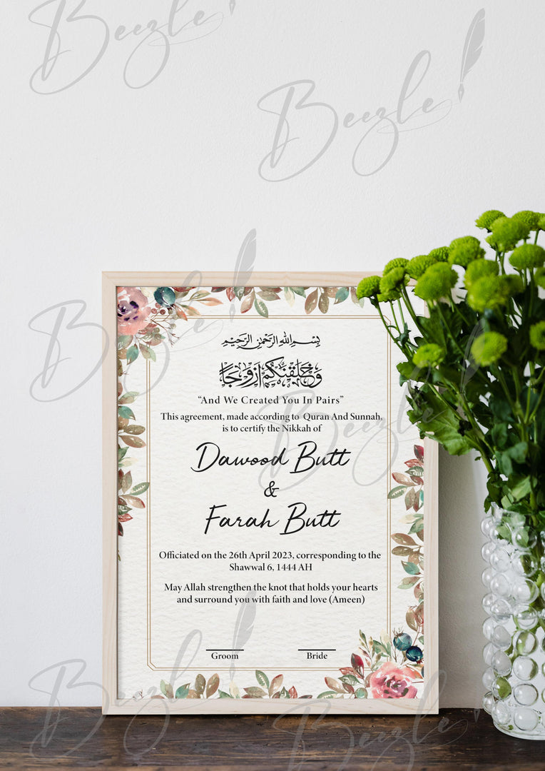 Customized Nikah Certificate With Printed Name | NC-124