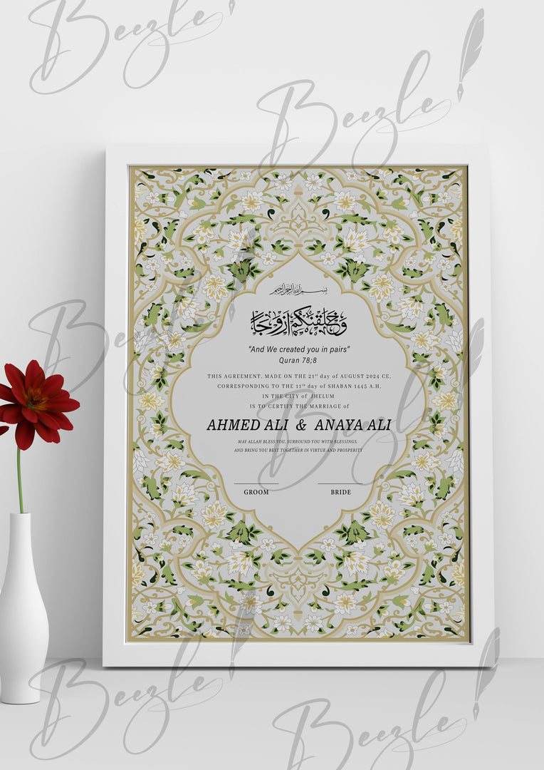 Nikah Certificate With Customized Attractive Print  | NC-061