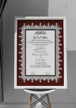 Load image into Gallery viewer, Nikah Certificate With Dark Maroon Design |  NC-006
