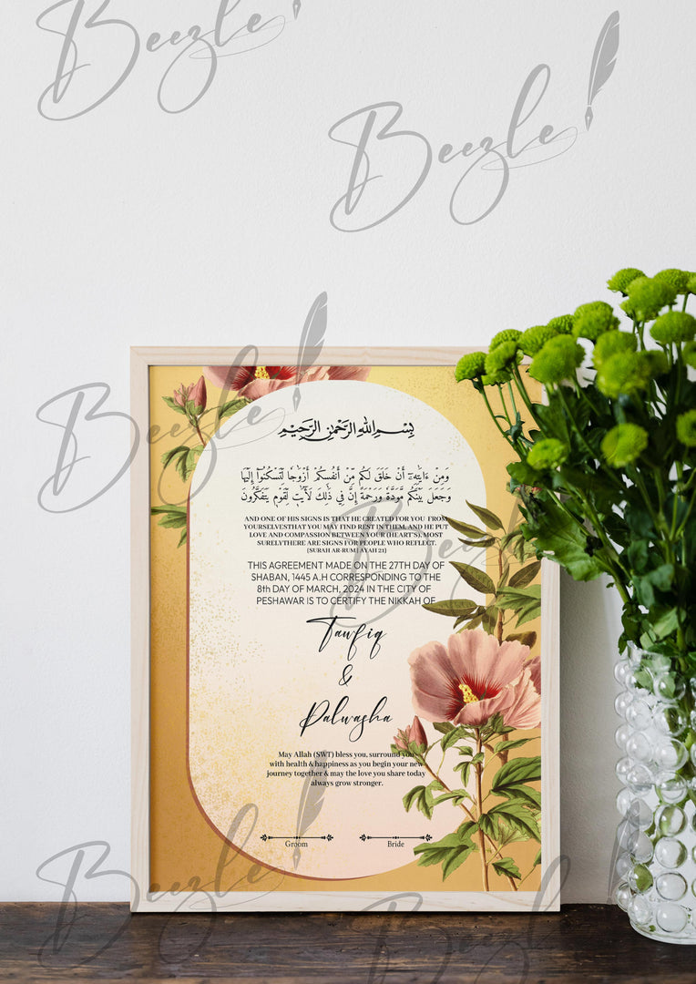 Customized Nikah Certificate With Classic Print | NC-131