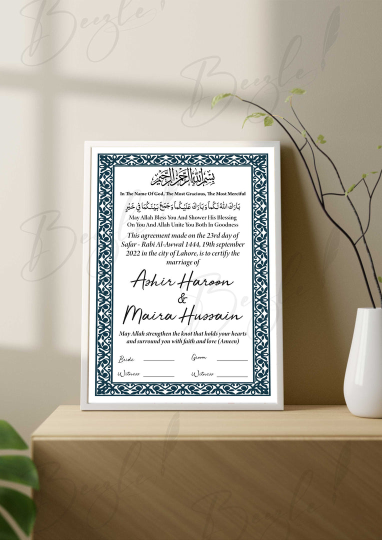 Nikah Certificate With Dark Blue Print | NC-015