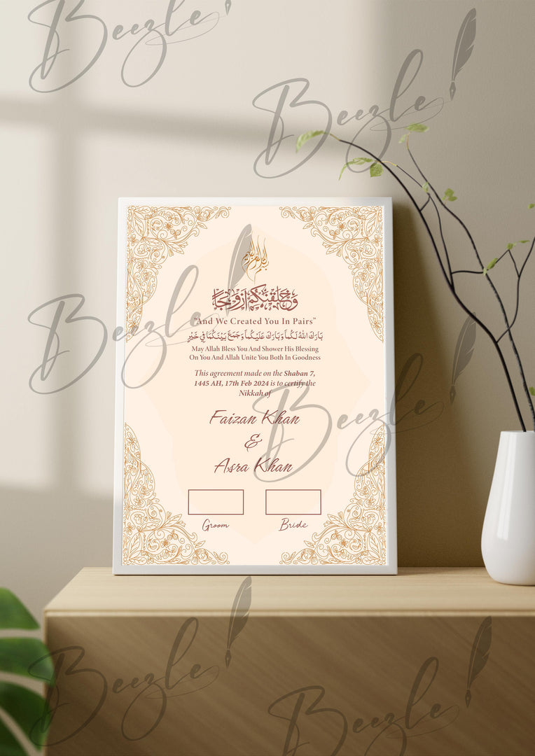 Nikah Certificate With Light Pink Classic Print | NC-132