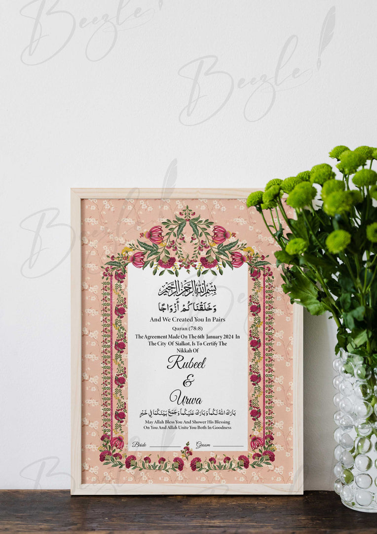 Floral Nikah Certificate with Arabic Ayat | NC-042