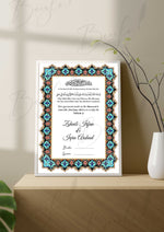 Load image into Gallery viewer, Nikah Certificate With Colourful Attractive Border | NC-033
