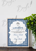 Load image into Gallery viewer, Nikah Certificate With Blue Attractive Print &amp; Arabic Verses | NC-137
