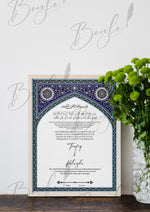 Load image into Gallery viewer, Nikah Certificate With Black And Blue Classic Design | NC-090
