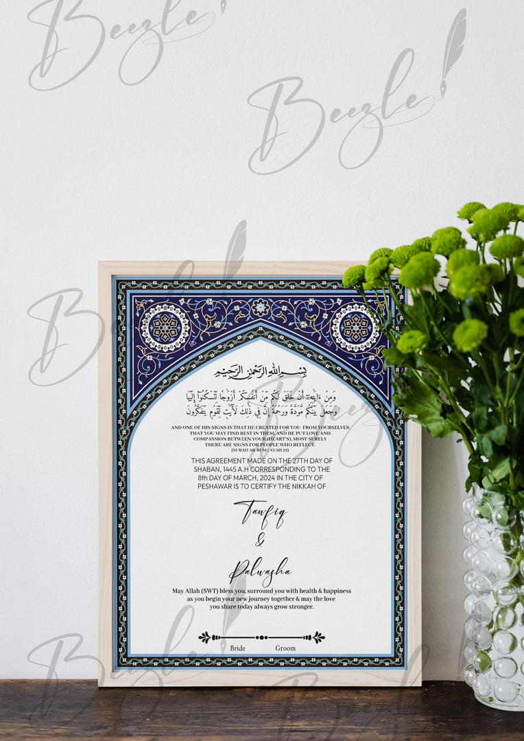 Nikah Certificate With Black And Blue Classic Design | NC-090