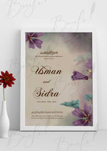 Load image into Gallery viewer, Nikah Frame With Customized Name &amp; Classic Design | NF-023
