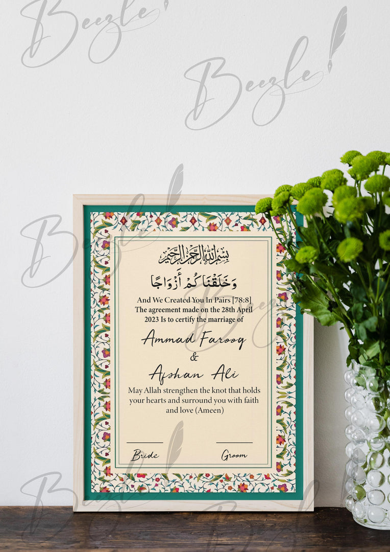 Nikah Certificate With Classic Flower Border Design & Customized Name | NC-057