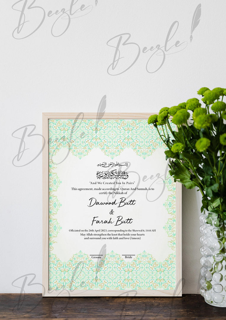 Nikah Certificate With Beautiful Qurani Qoute & Name |  NC-060