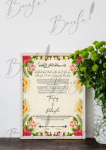 Load image into Gallery viewer, Nikah Certificate With Beautiful Flowers Print | NC-127
