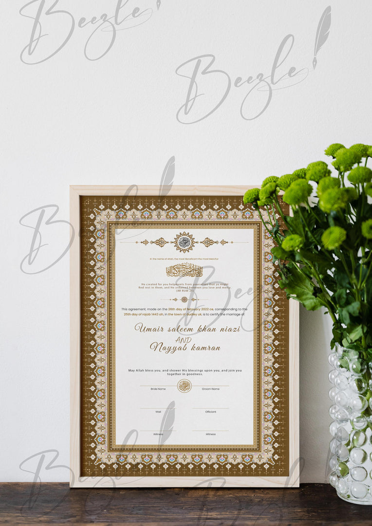 Premium Nikah Certificate With Brown Attractive Design | NC-062