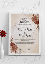 Load image into Gallery viewer, Nikah Certificate With Qurani Ayat &amp; Attractive Flower Print | NC-120
