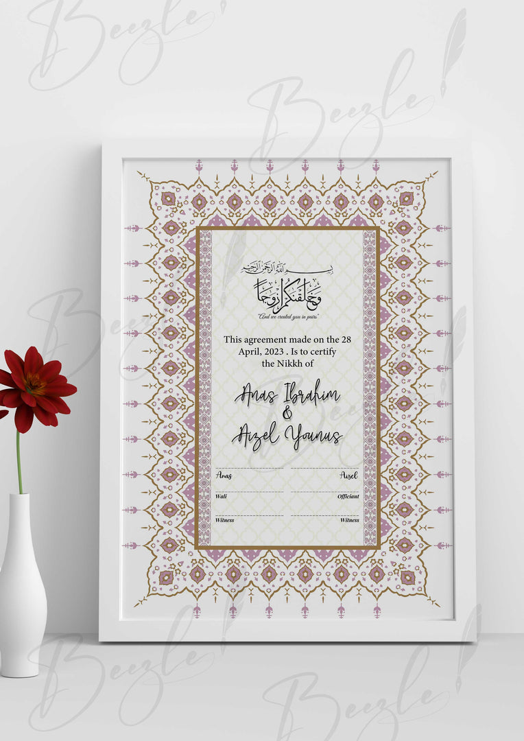 Nikah Certificate With Couple, Wali, Witness Signatures Line | NC-038