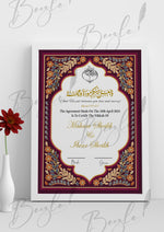 Load image into Gallery viewer, Nikah Certificate With Classic Purple Design | NC-099
