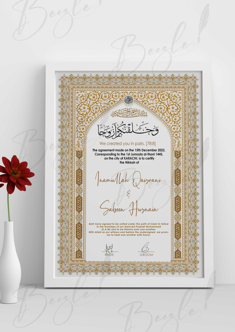 Premium Nikah Certificate With Classic Design | NC-047