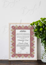 Load image into Gallery viewer, Premium Nikah Certificate With Pink Design | NC-034
