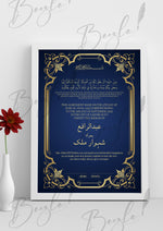 Load image into Gallery viewer, Nikah Certificate With Blue Attractive Print | NC-049
