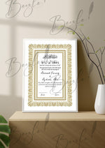 Load image into Gallery viewer, Nikah Certificate With Beautiful Design| NC-125
