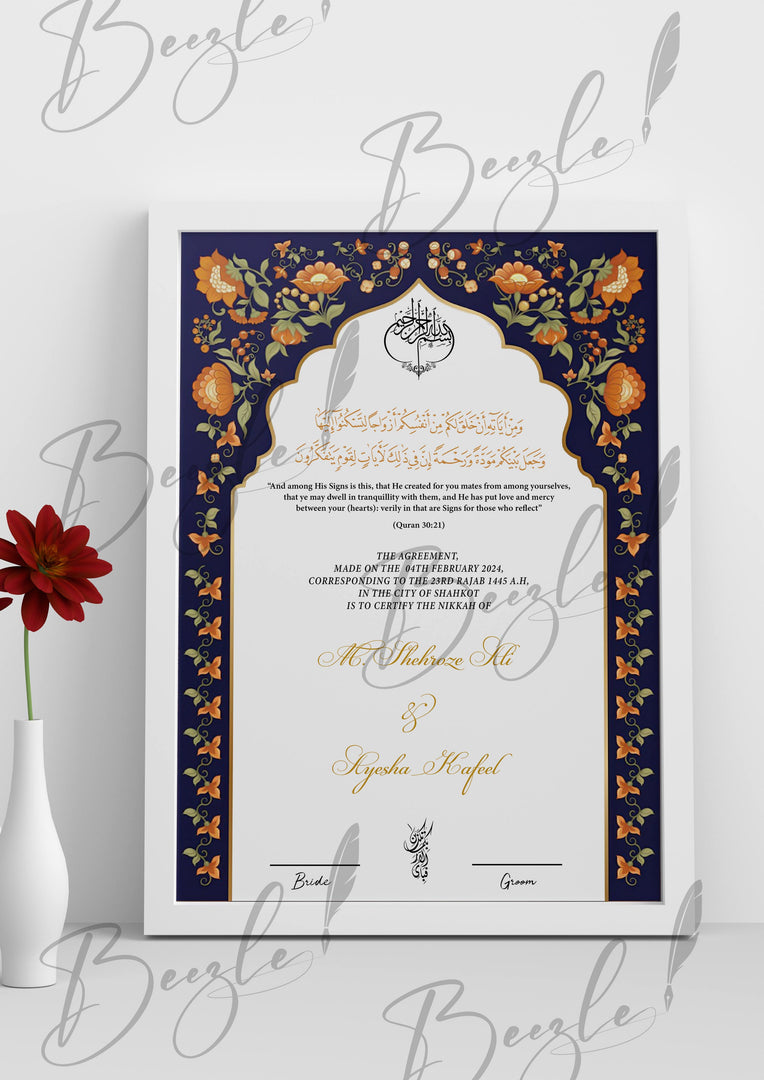 Customized Nikah Certificate With Attractive Purple Design | NC-110
