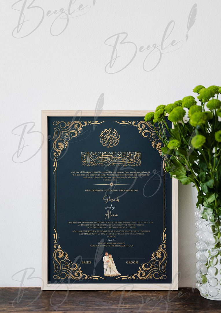 Nikah Certificate