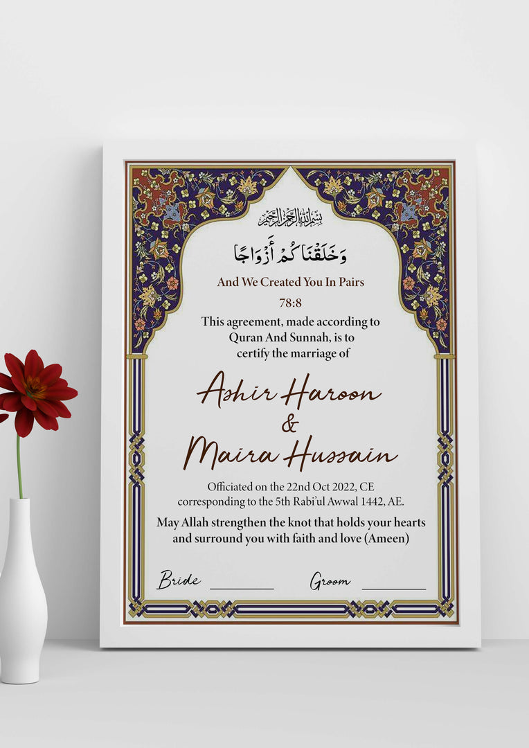 Nikah Certificate With Classic Purple Color Design | NC-004