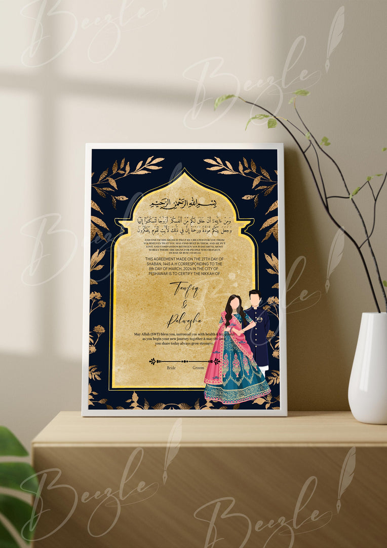 Nikah Certificate With Attractive Couple Print | NC-128