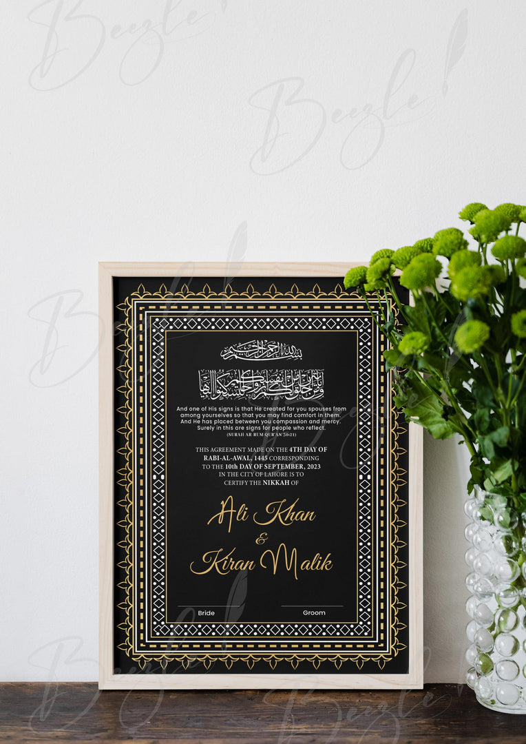 Premium Customized Nikah Certificate With Black & Golden Design | NC-048