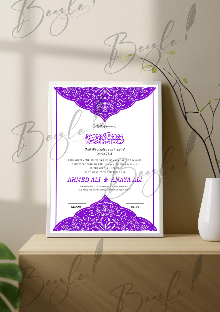 Nikah Certificate With Purple Color Print & Name | NC-138