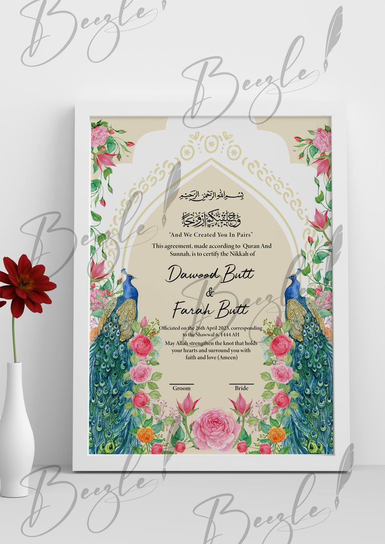 Nikah Certificate With Beautiful TWO Moor Design | NC-129