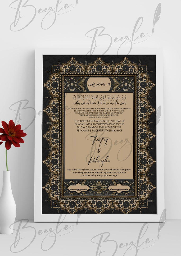 The Black Premium Nikah Certificate Design | NC-064