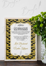 Load image into Gallery viewer, Nikah Certificate With Golden &amp; Black Design | NC-078
