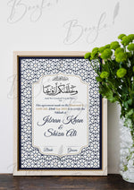 Load image into Gallery viewer, Classic Nikah Certificate With Attractive Black Design | NC-076
