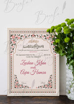 Load image into Gallery viewer, Nikkah Certificate With Classic Print &amp; Arabic Quote | NC-075
