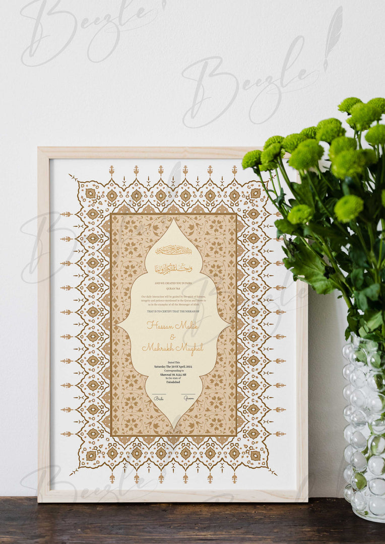 Premium Nikah Certificate Design | NC-066