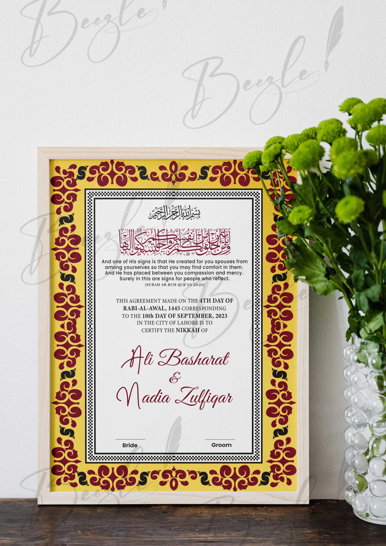 Nikah Certificate With Combination of Yellow and Maroon | NC-088