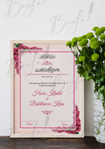 Load image into Gallery viewer, Customized Nikkah Certificate with Pink Flower Design | NC-086
